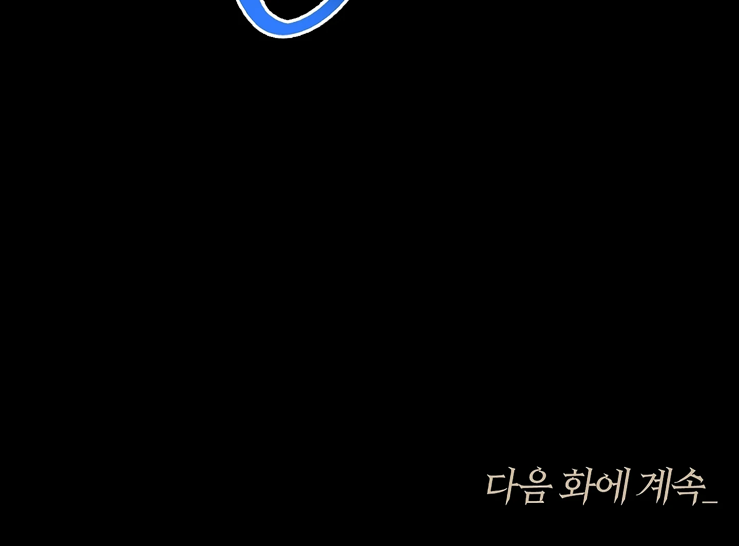 Read Kiss Me If You Can Manga Online