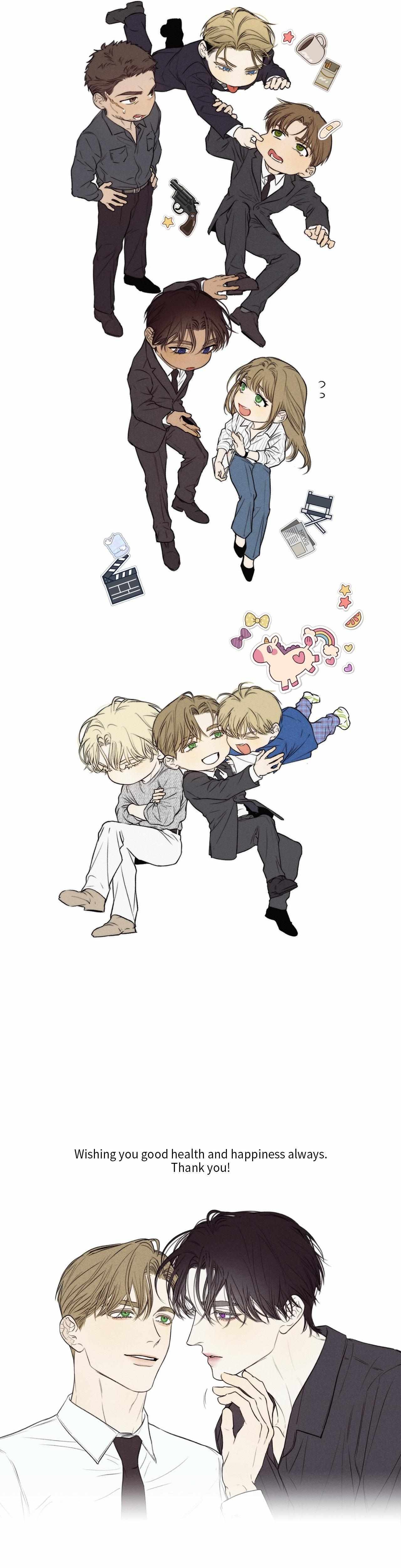 Read Kiss Me If You Can Manga Online