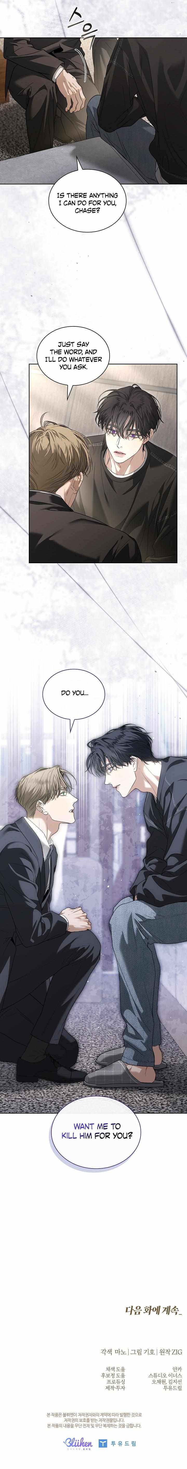 Read Kiss Me If You Can Manga Online