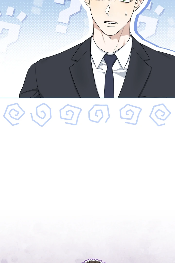 Read Kiss Me If You Can Manga Online