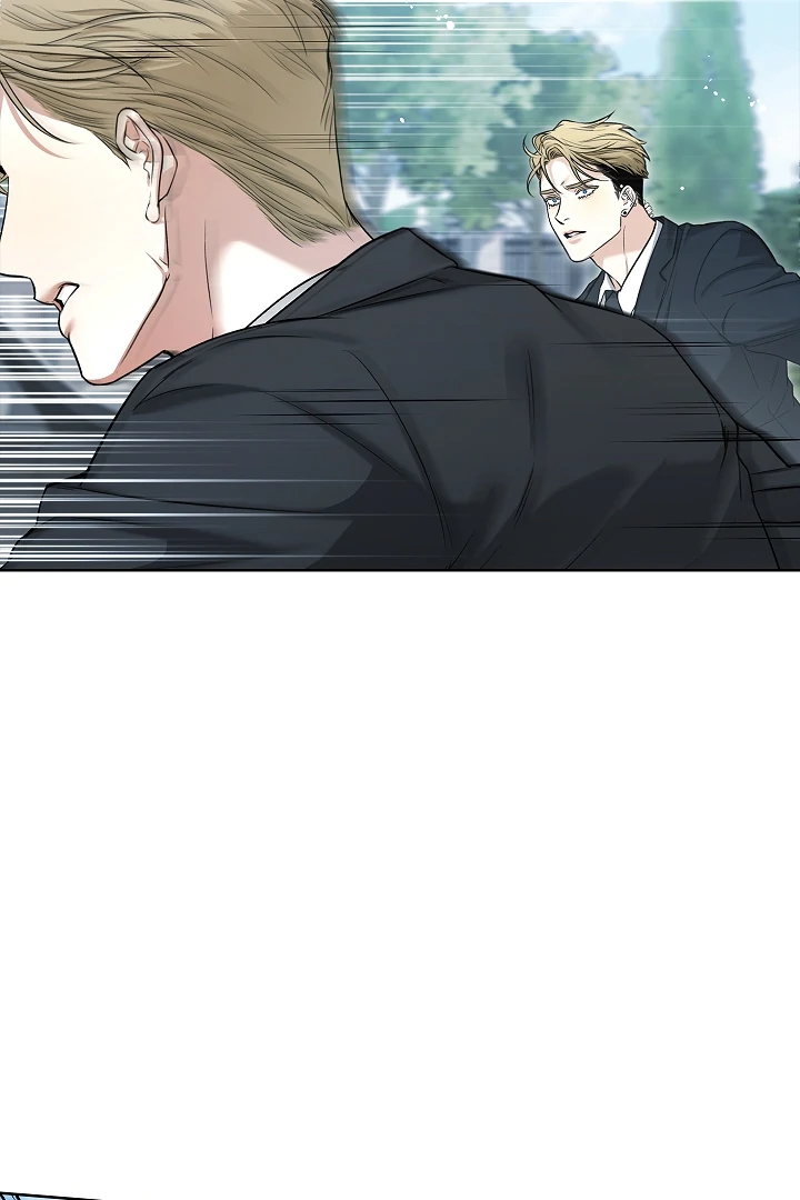 Read Kiss Me If You Can Manga Online