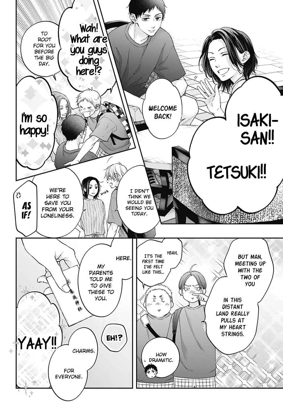 Read Kono Oto Tomare! Manga Online