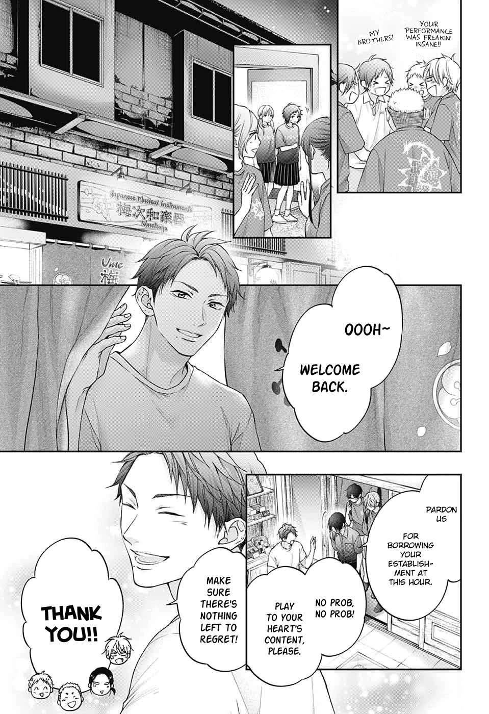 Read Kono Oto Tomare! Manga Online