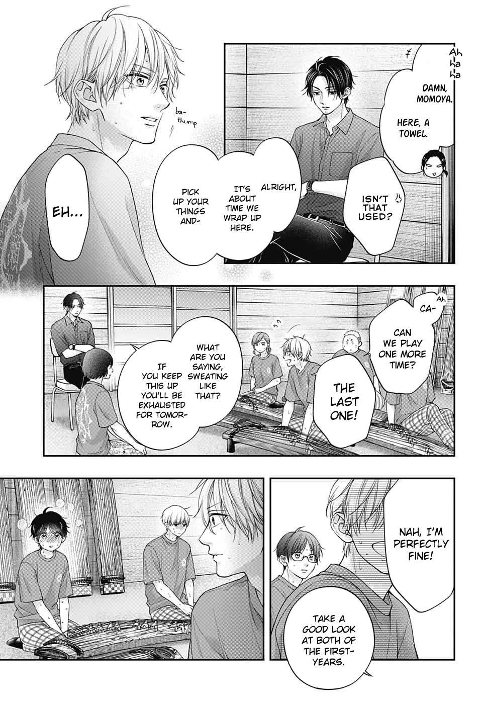 Read Kono Oto Tomare! Manga Online