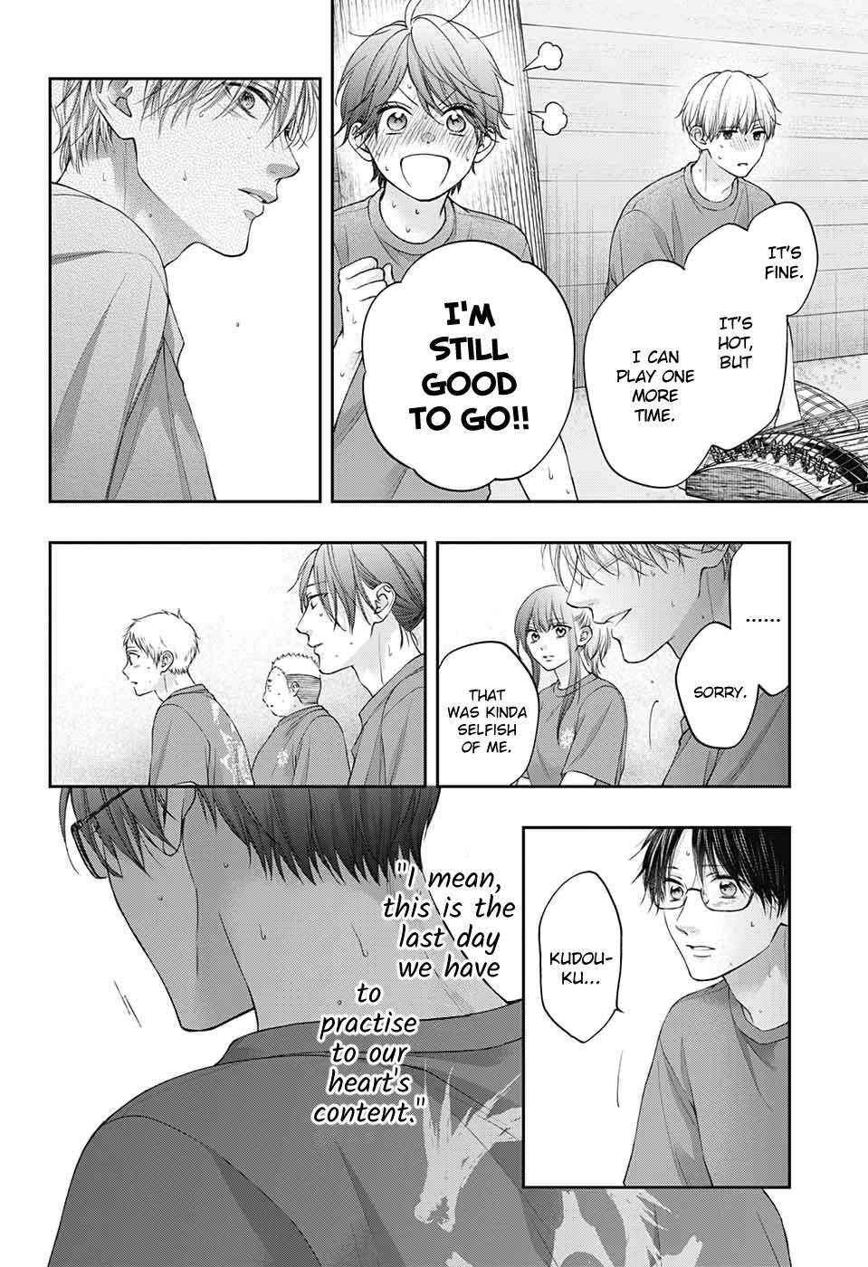 Read Kono Oto Tomare! Manga Online