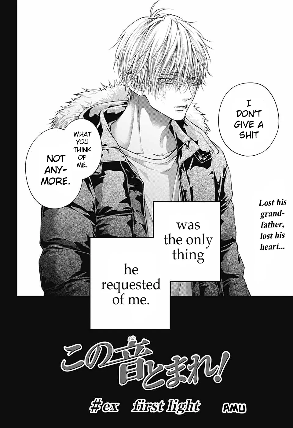 Read Kono Oto Tomare! Manga Online