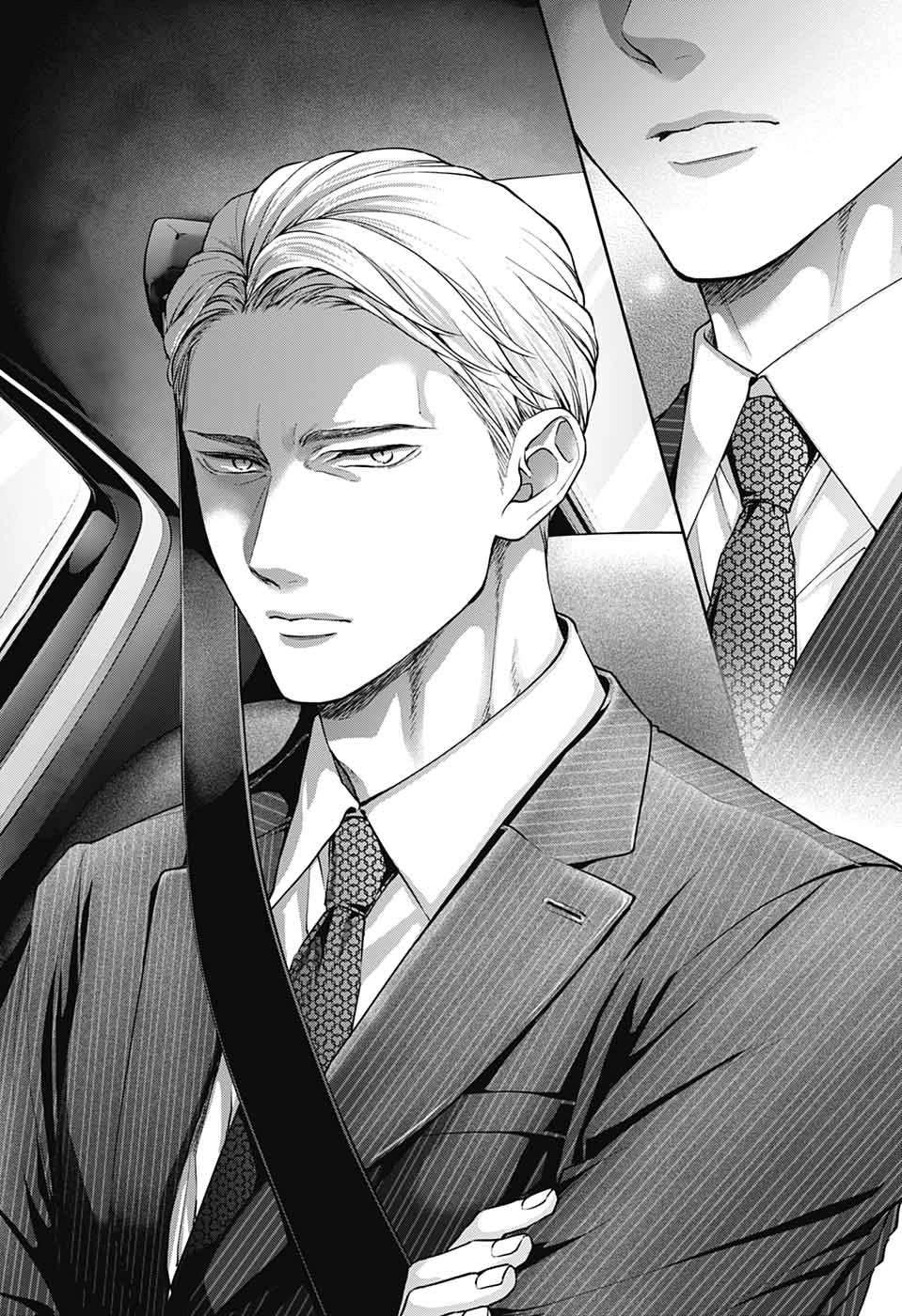 Read Kono Oto Tomare! Manga Online