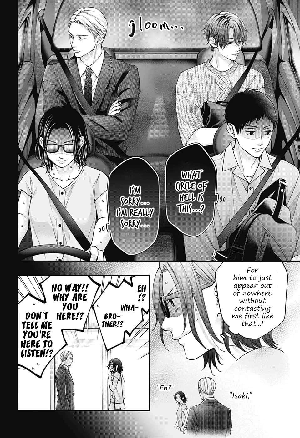 Read Kono Oto Tomare! Manga Online