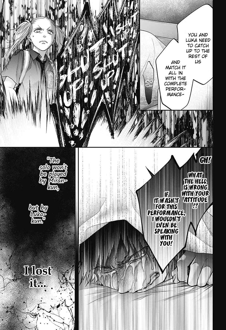 Read Kono Oto Tomare! Manga Online