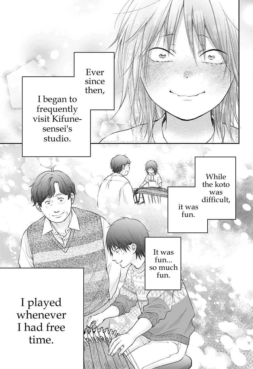 Read Kono Oto Tomare! Manga Online