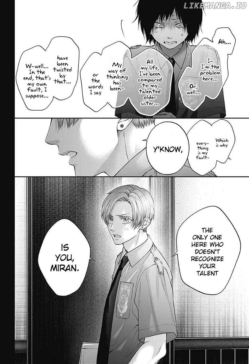 Read Kono Oto Tomare! Manga Online