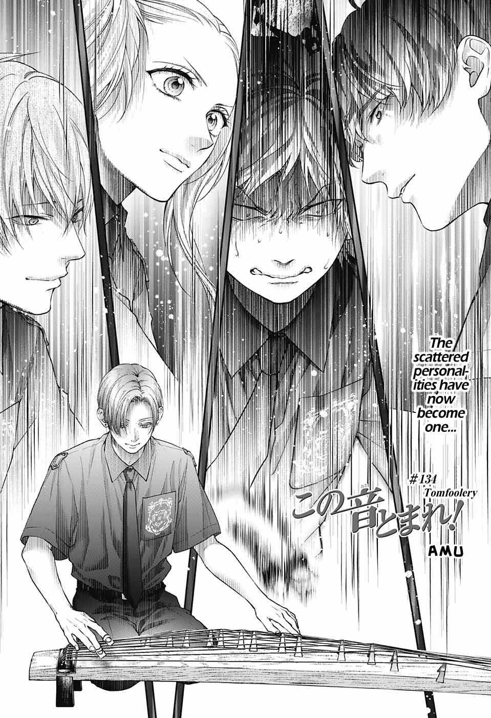 Read Kono Oto Tomare! Manga Online