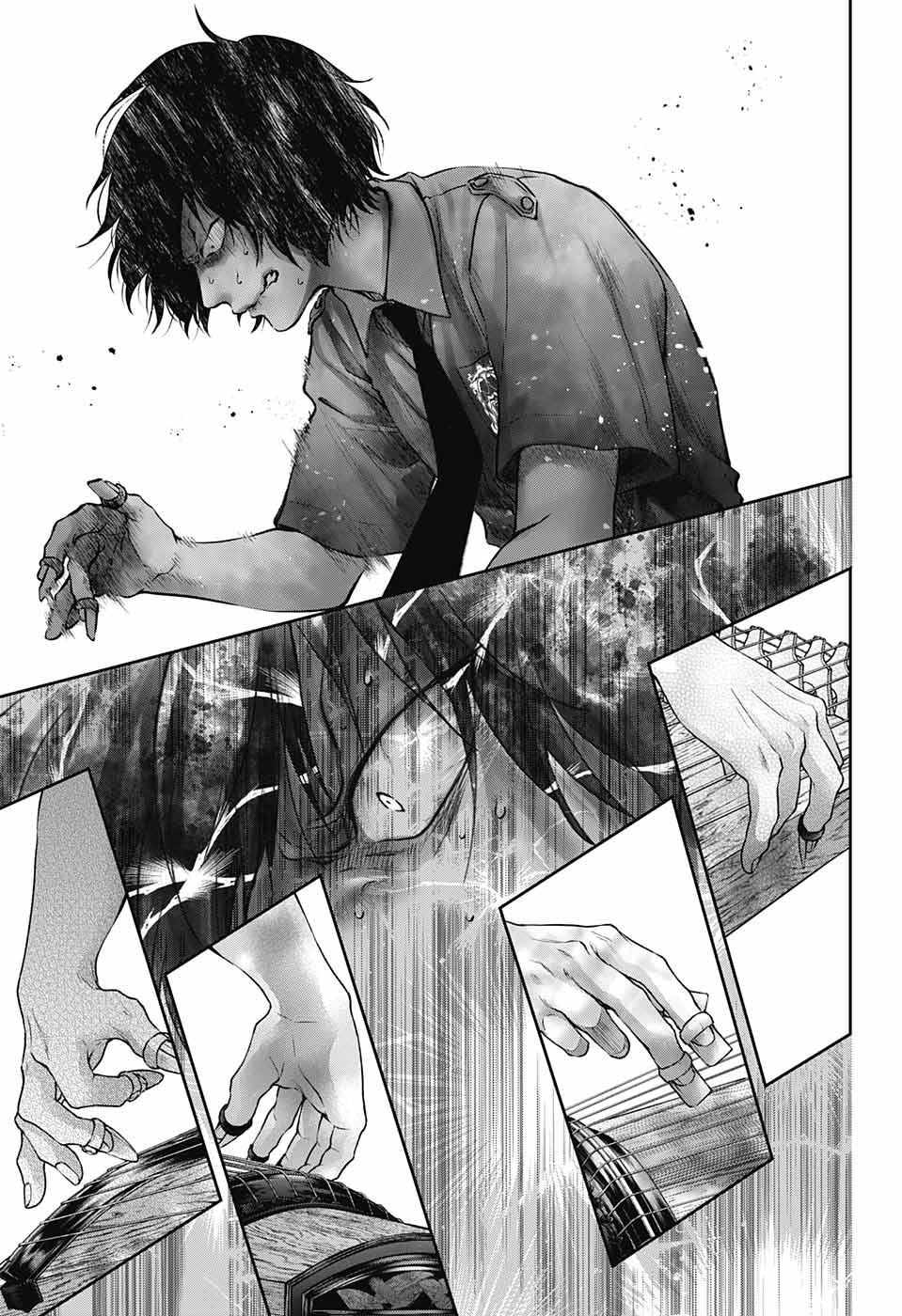 Read Kono Oto Tomare! Manga Online