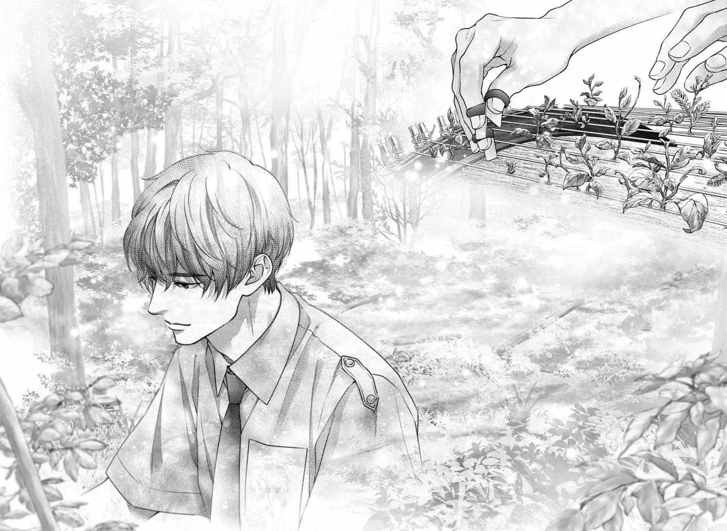 Read Kono Oto Tomare! Manga Online