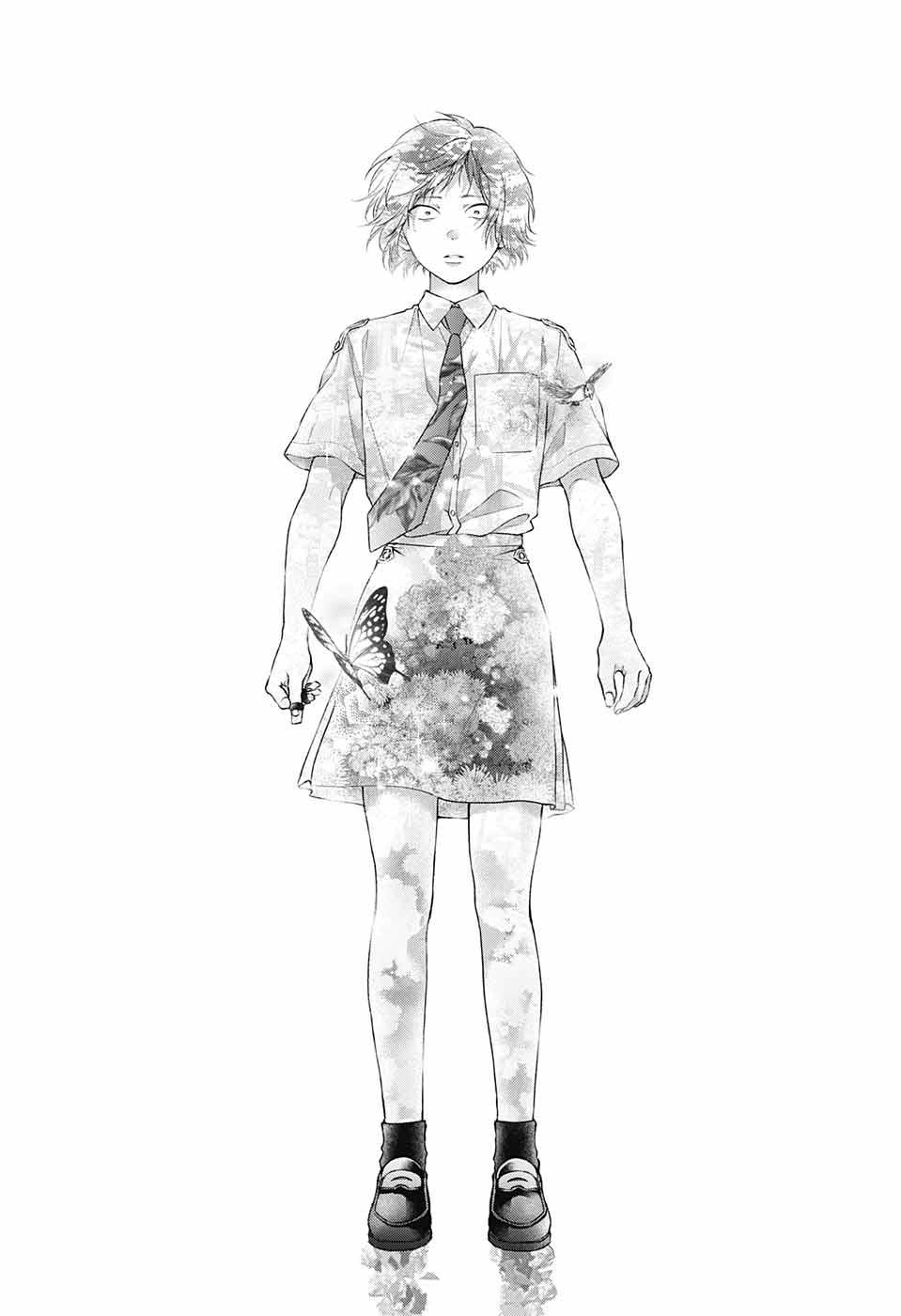 Read Kono Oto Tomare! Manga Online