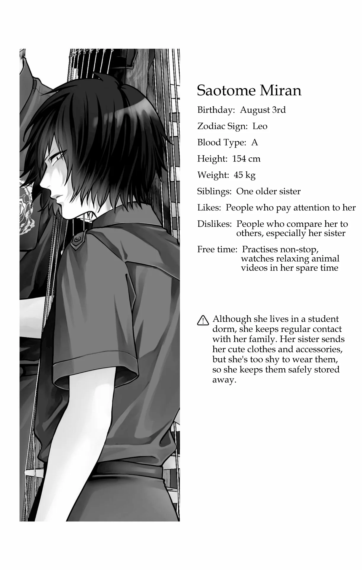 Read Kono Oto Tomare! Manga Online