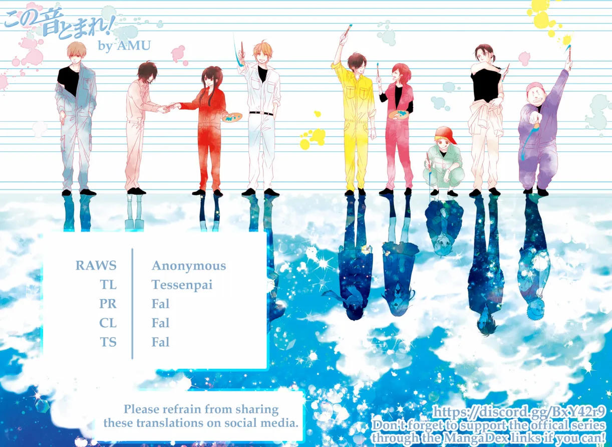 Read Kono Oto Tomare! Manga Online