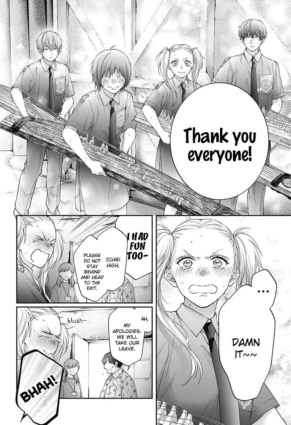 Read Kono Oto Tomare! Manga Online