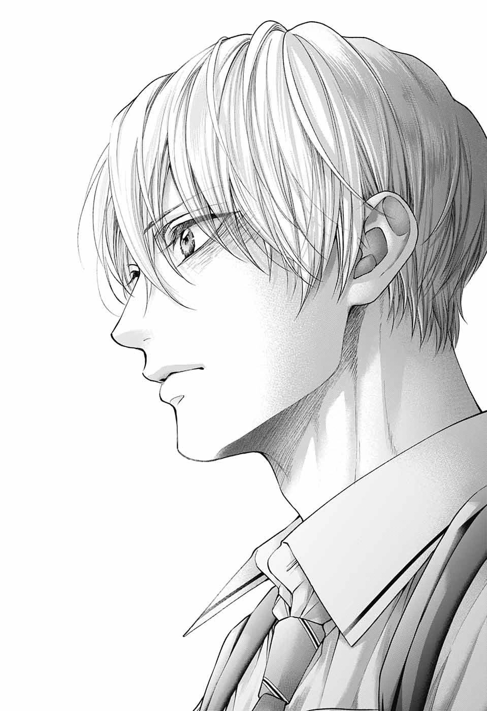 Read Kono Oto Tomare! Manga Online
