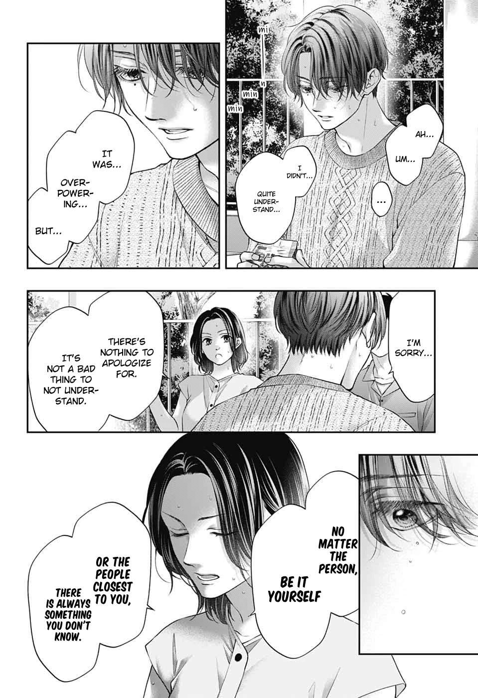 Read Kono Oto Tomare! Manga Online