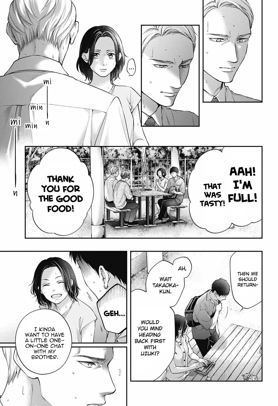 Read Kono Oto Tomare! Manga Online