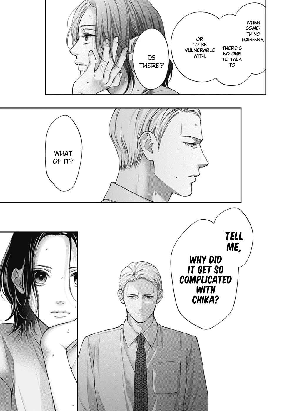 Read Kono Oto Tomare! Manga Online