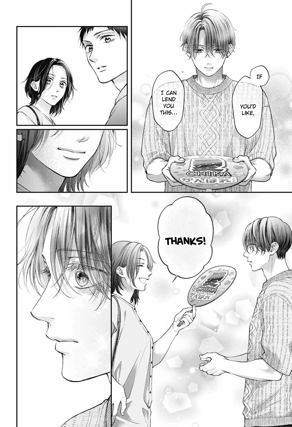 Read Kono Oto Tomare! Manga Online