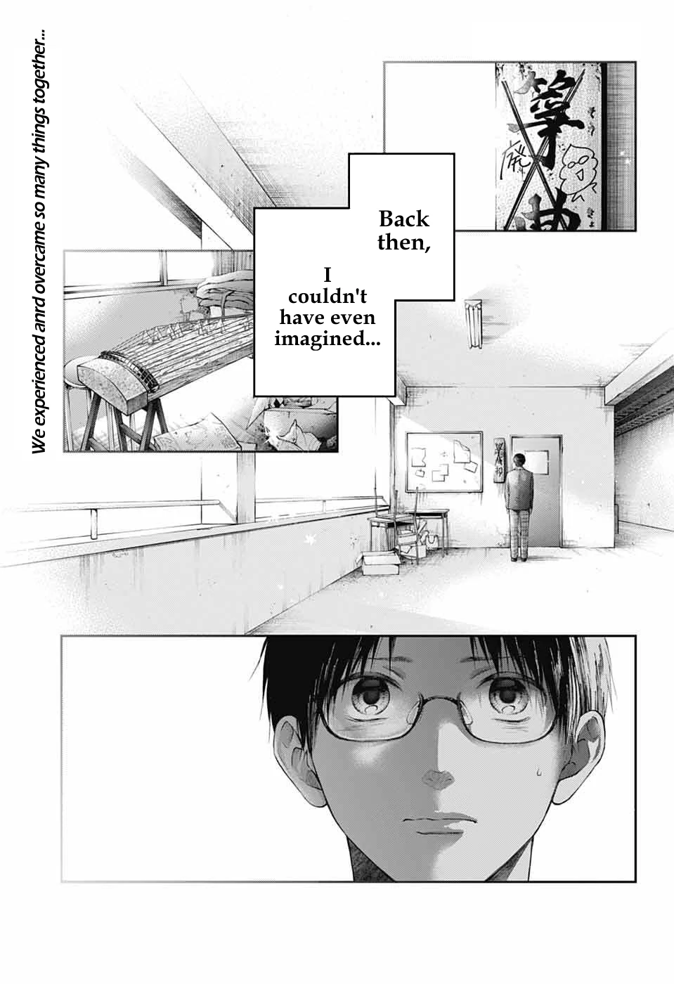 Read Kono Oto Tomare! Manga Online