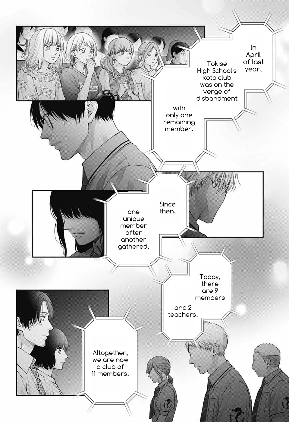 Read Kono Oto Tomare! Manga Online