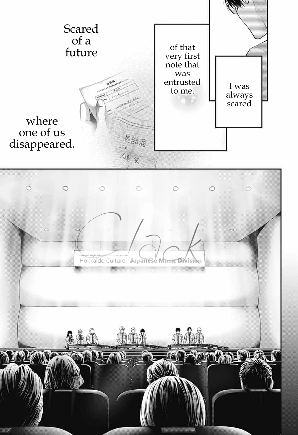 Read Kono Oto Tomare! Manga Online