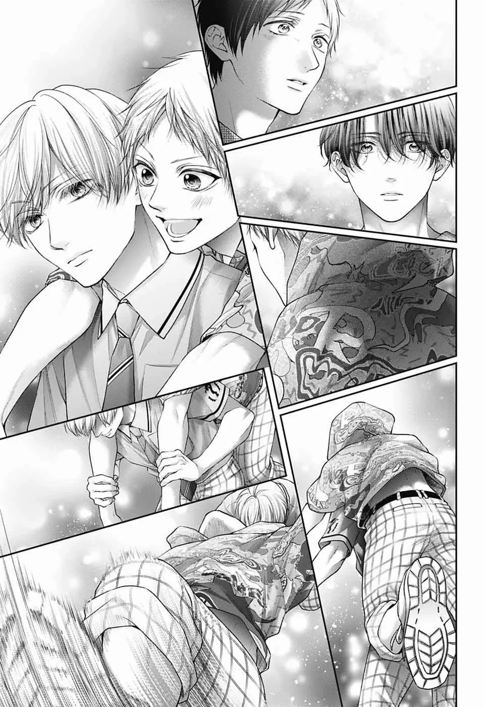 Read Kono Oto Tomare! Manga Online