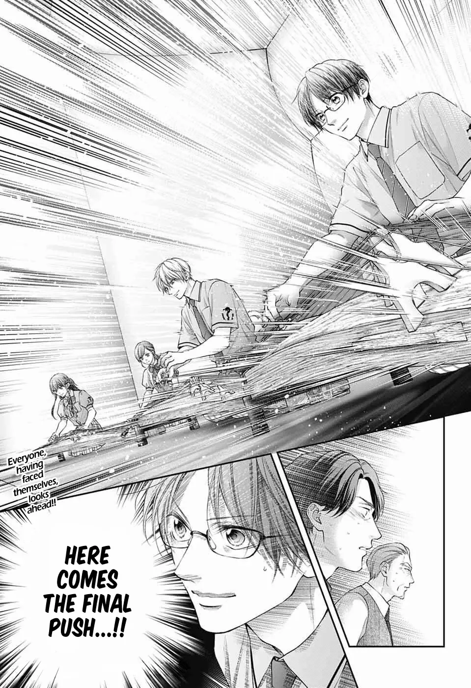 Read Kono Oto Tomare! Manga Online