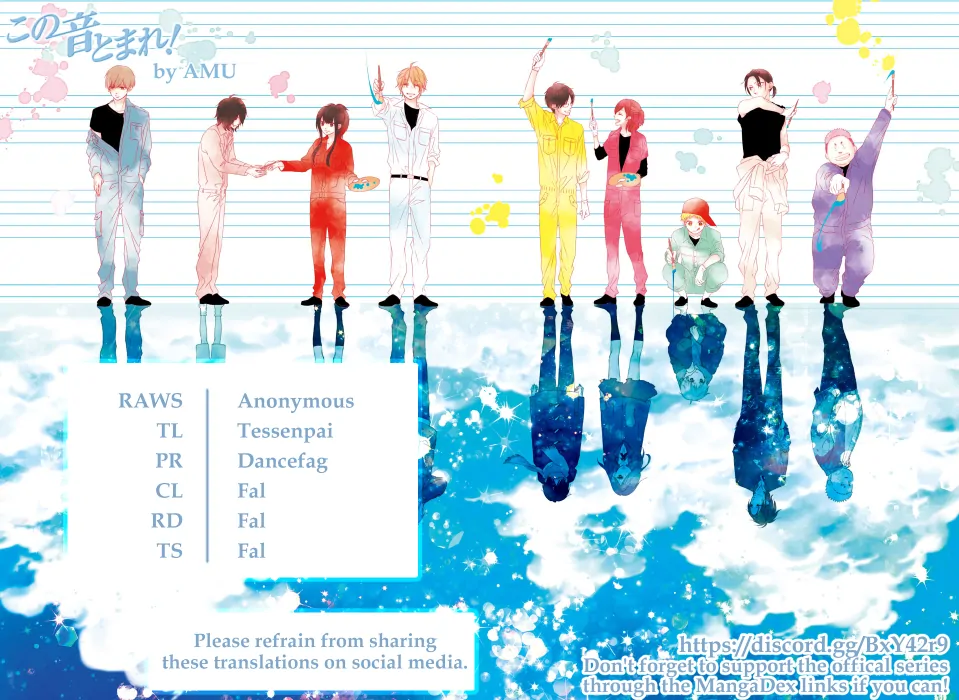 Read Kono Oto Tomare! Manga Online