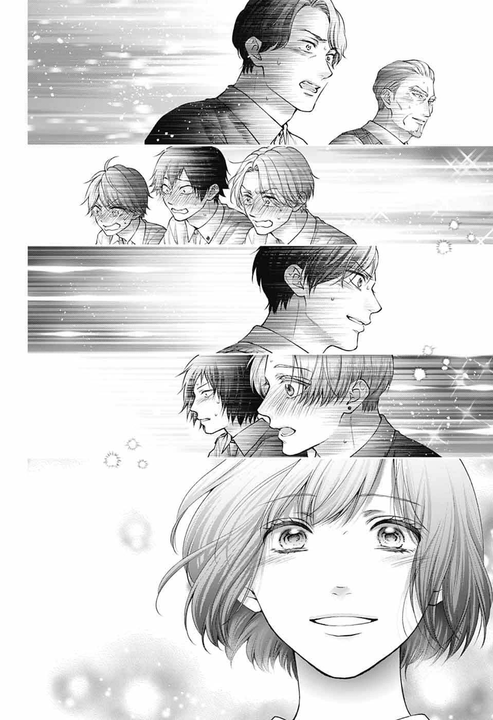 Read Kono Oto Tomare! Manga Online