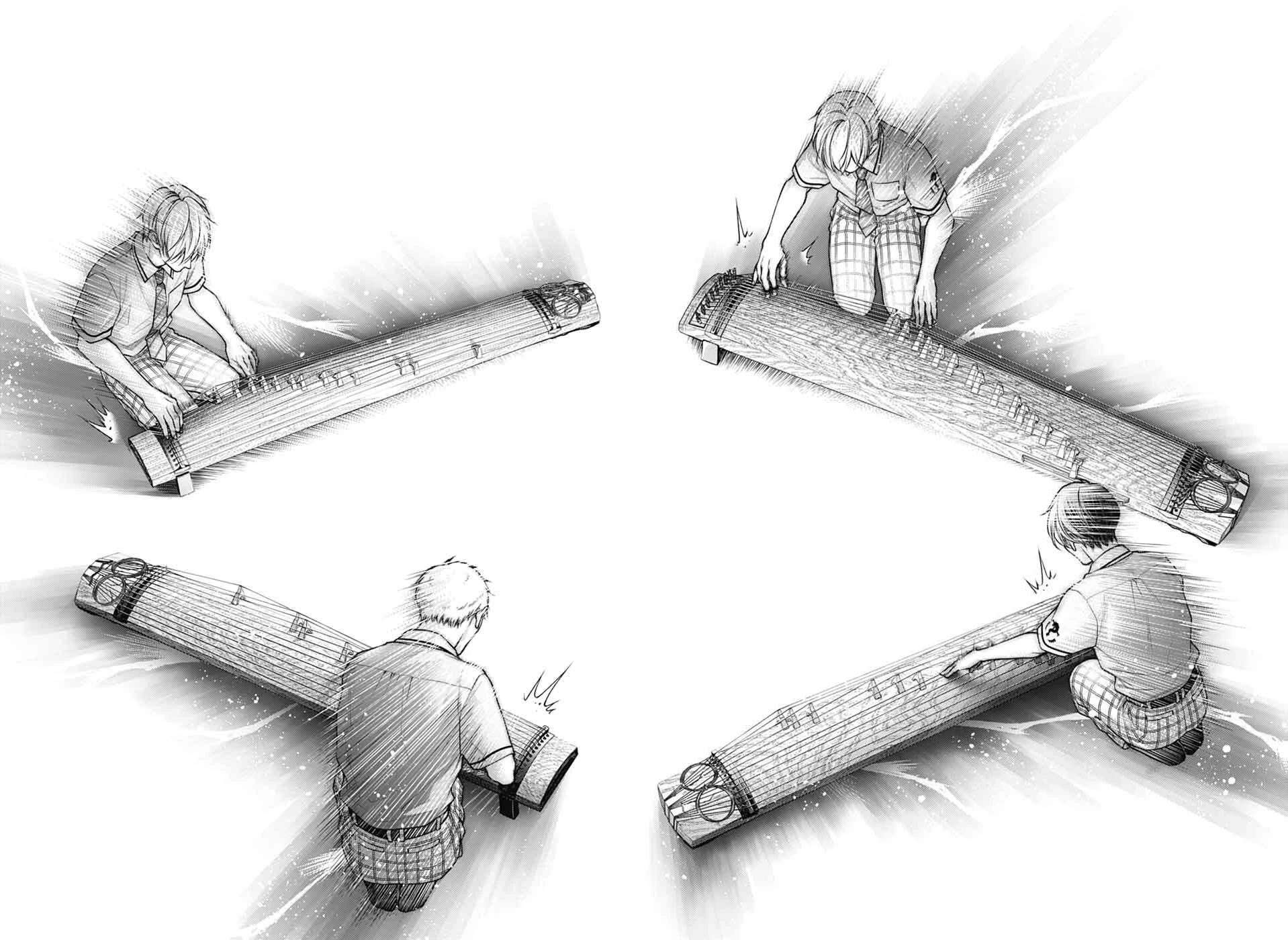 Read Kono Oto Tomare! Manga Online