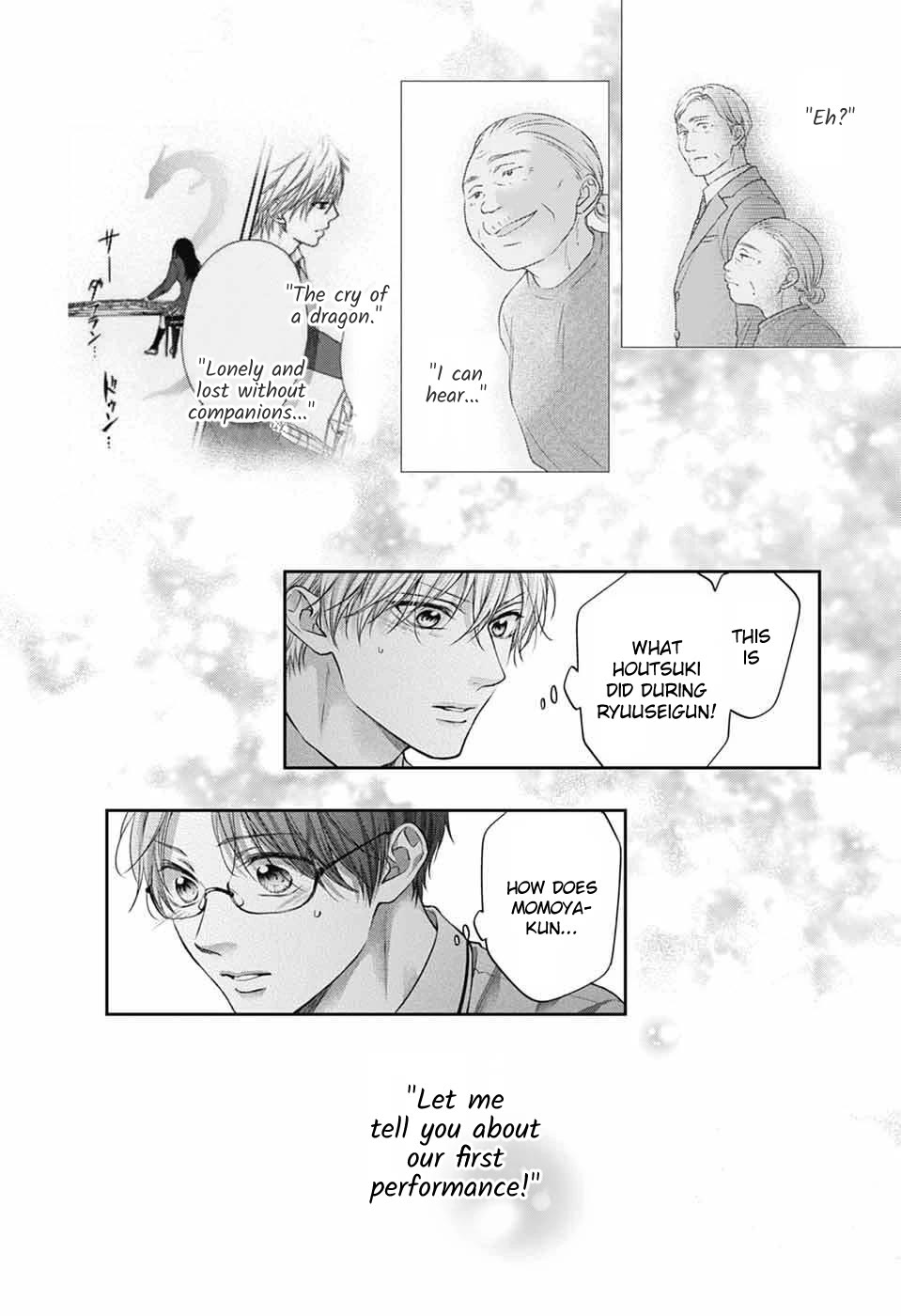 Read Kono Oto Tomare! Manga Online