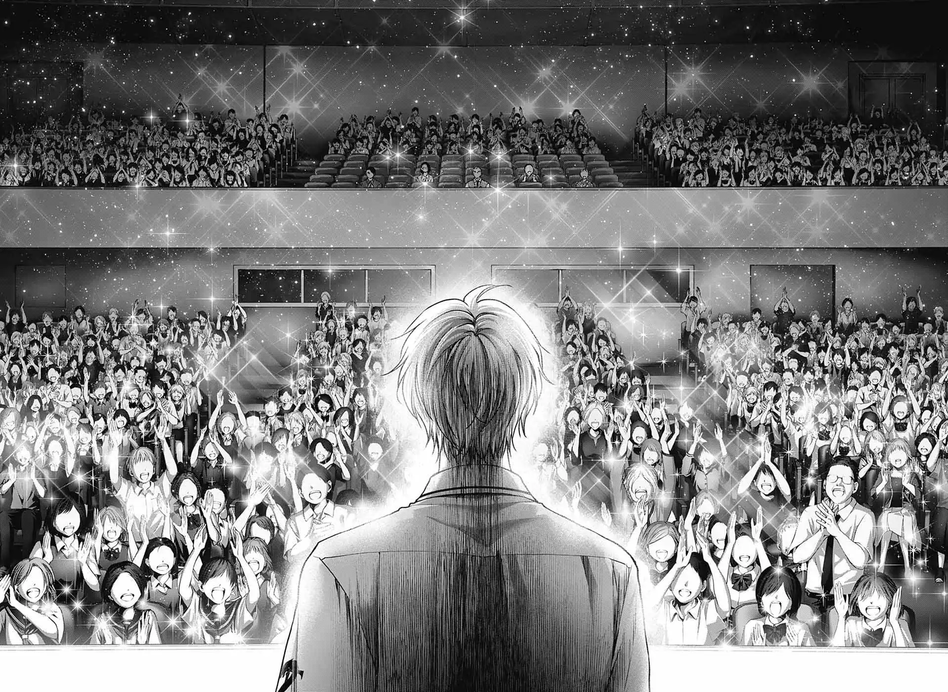 Read Kono Oto Tomare! Manga Online