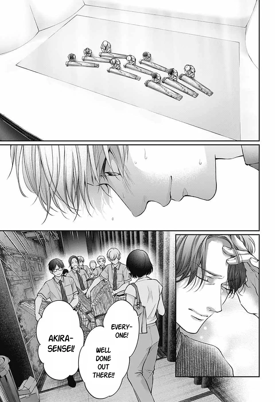 Read Kono Oto Tomare! Manga Online