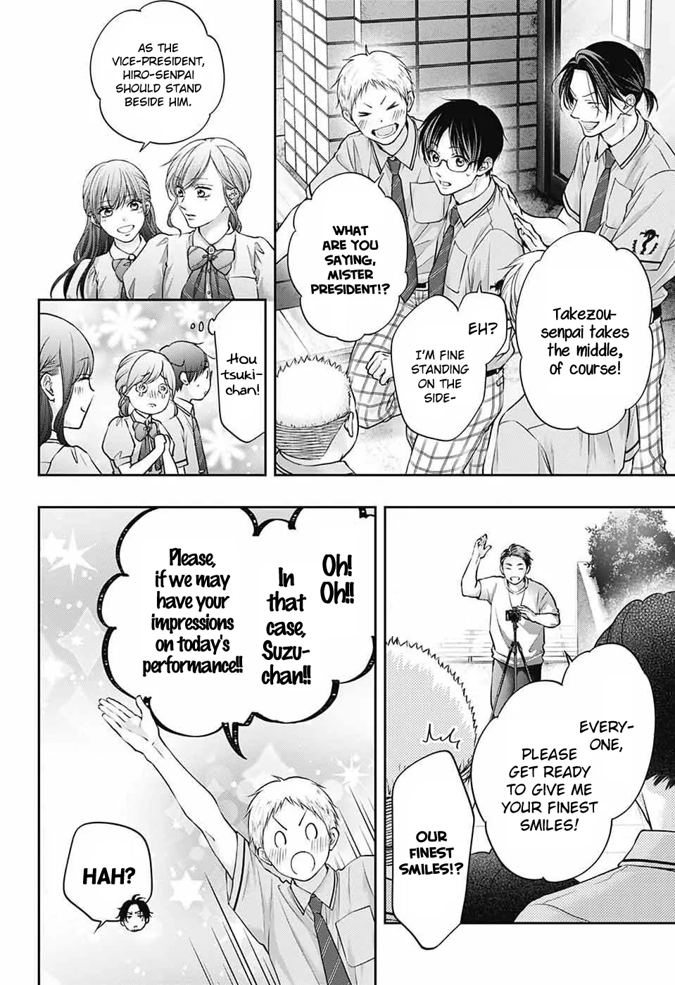 Read Kono Oto Tomare! Manga Online