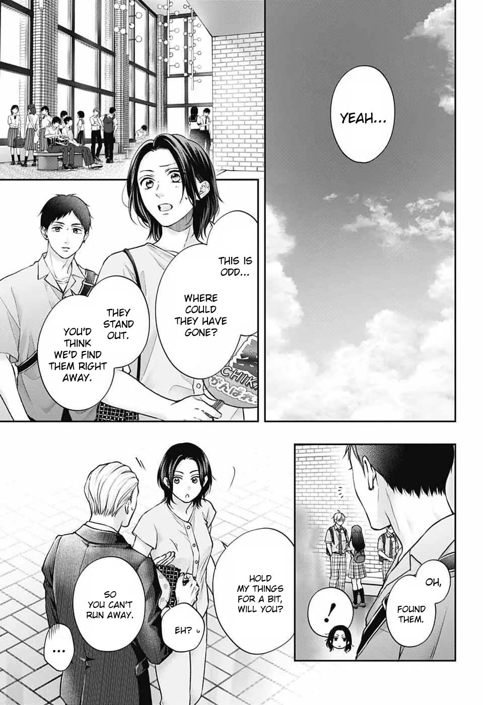 Read Kono Oto Tomare! Manga Online