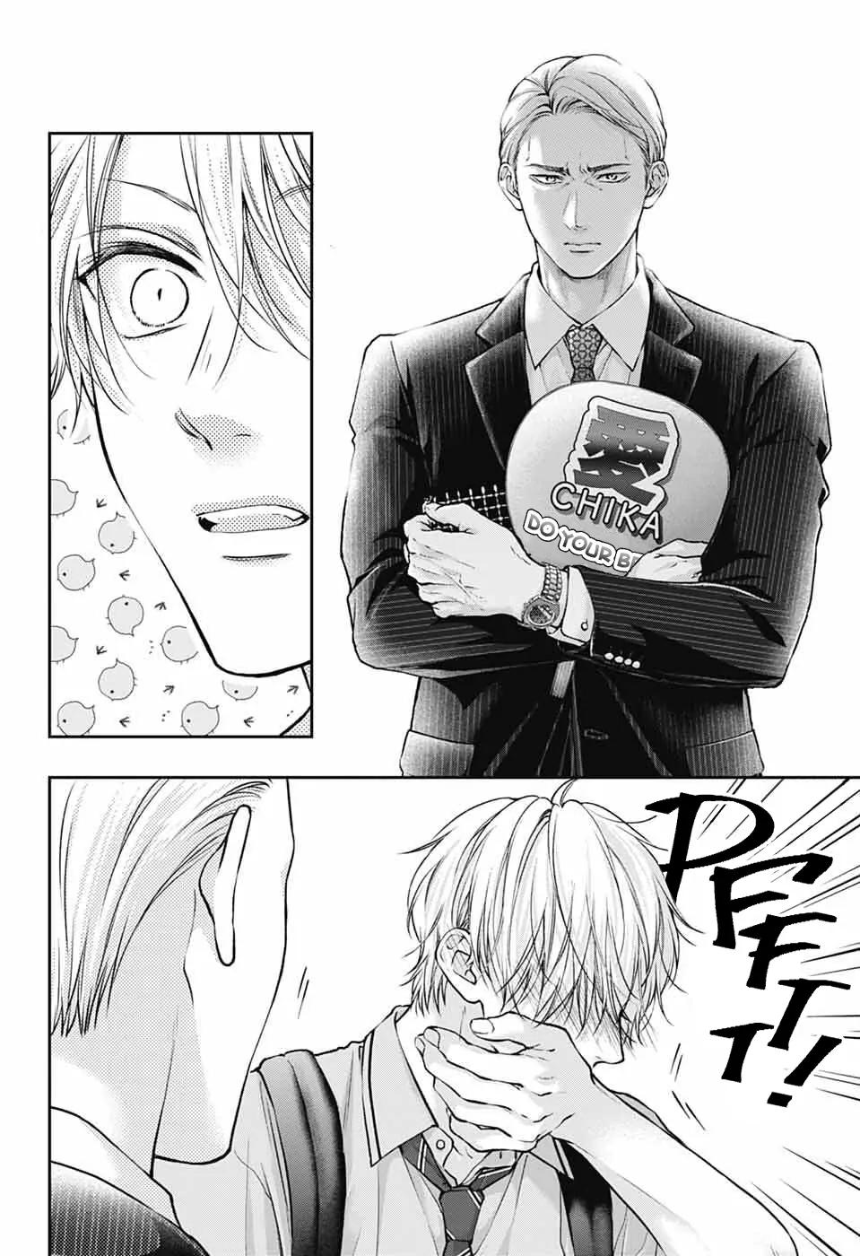 Read Kono Oto Tomare! Manga Online