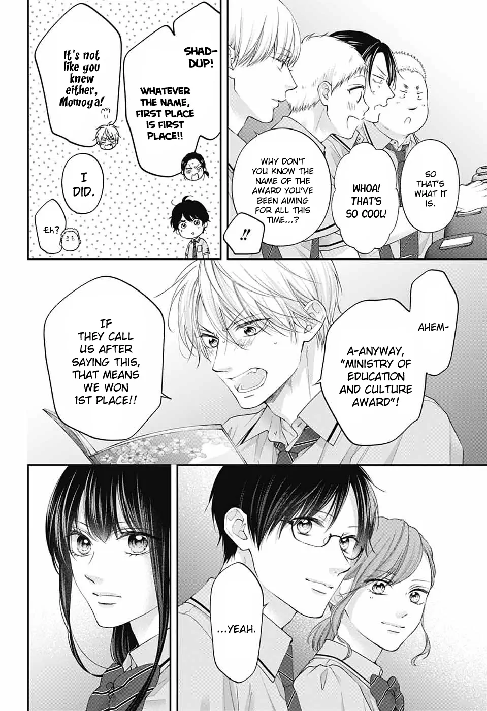 Read Kono Oto Tomare! Manga Online