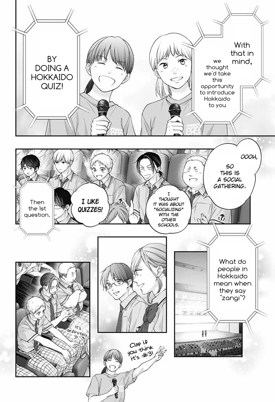 Read Kono Oto Tomare! Manga Online