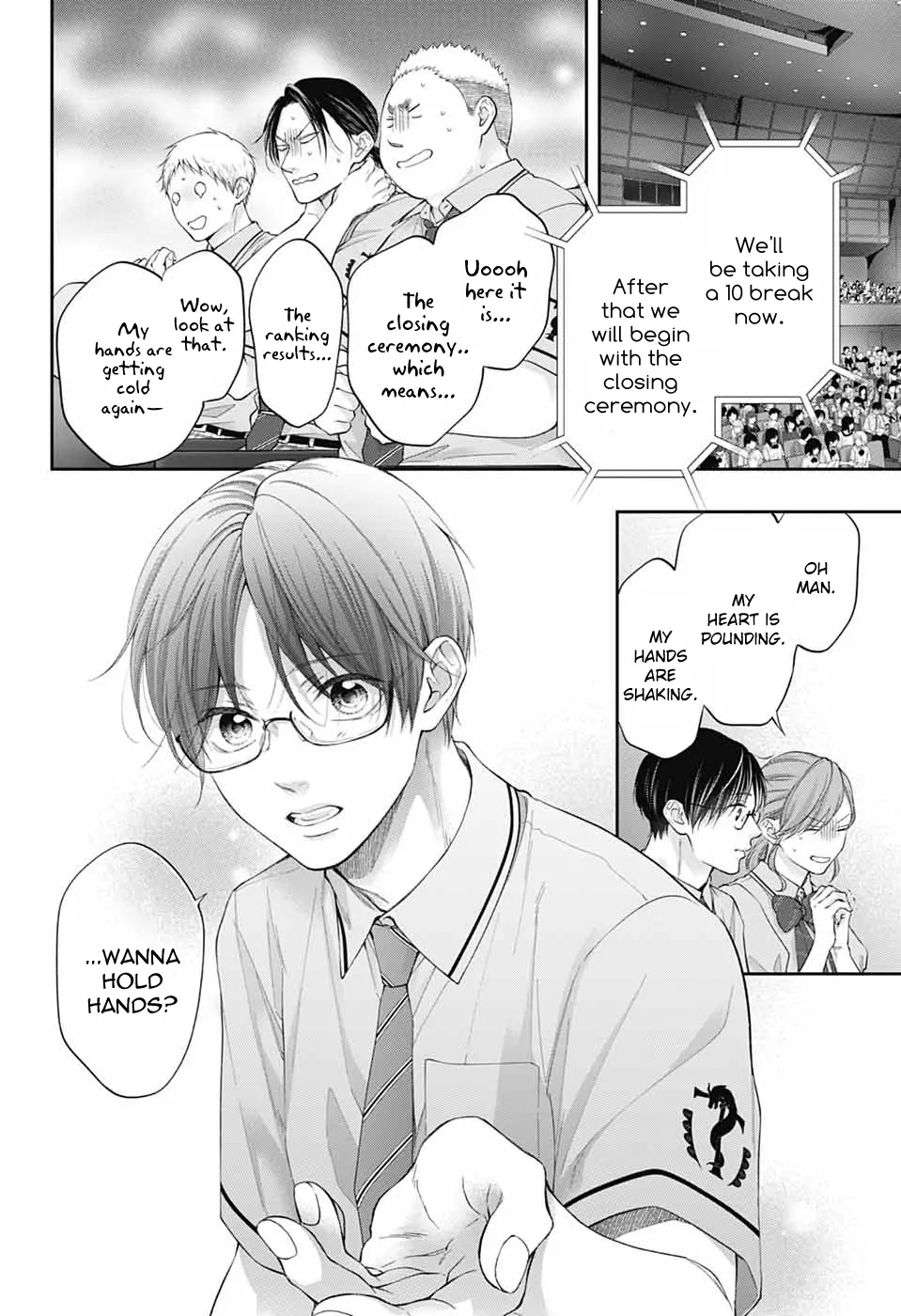 Read Kono Oto Tomare! Manga Online