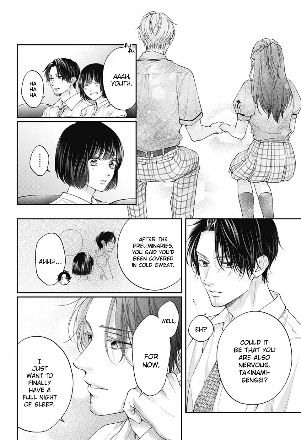 Read Kono Oto Tomare! Manga Online