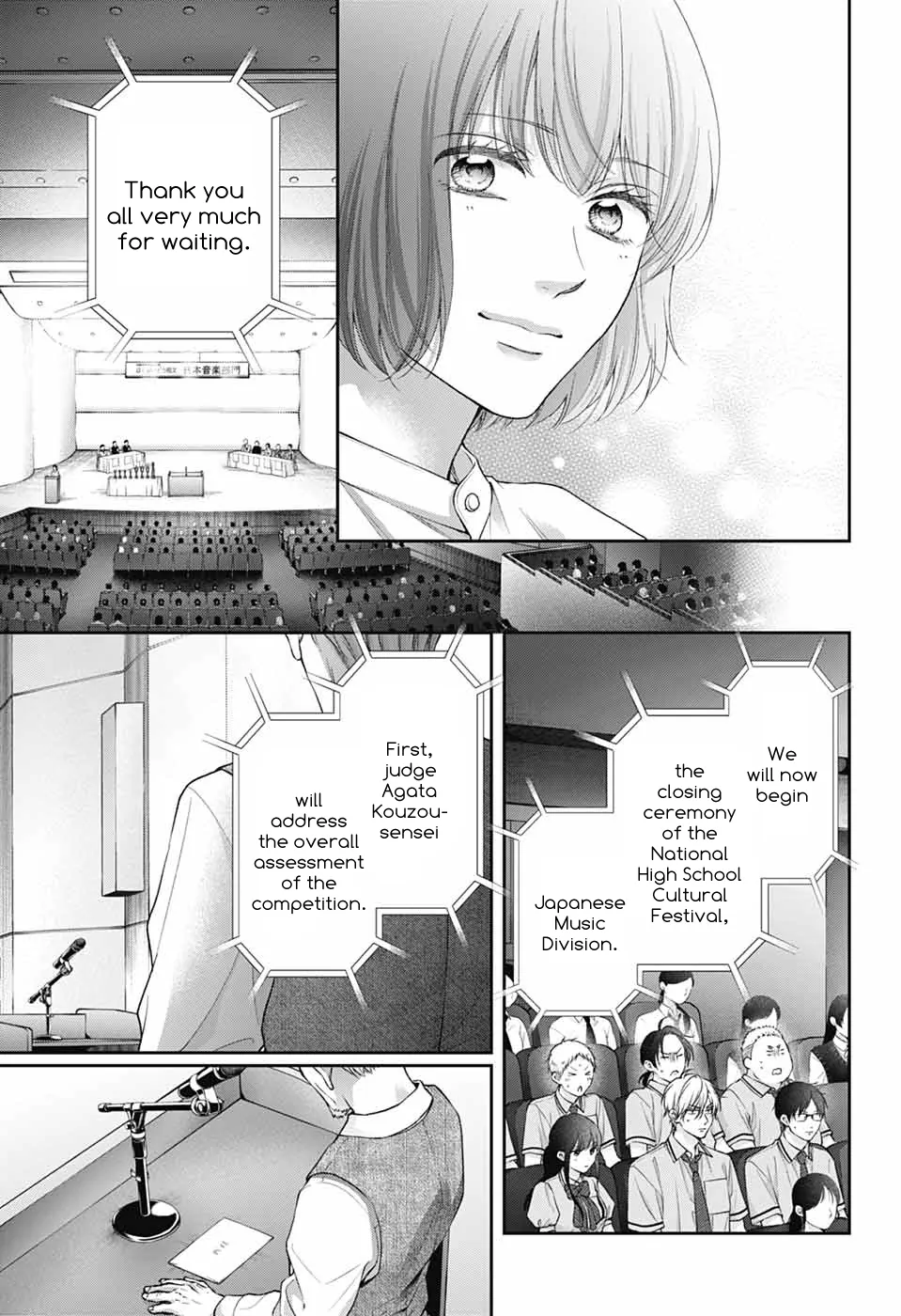 Read Kono Oto Tomare! Manga Online