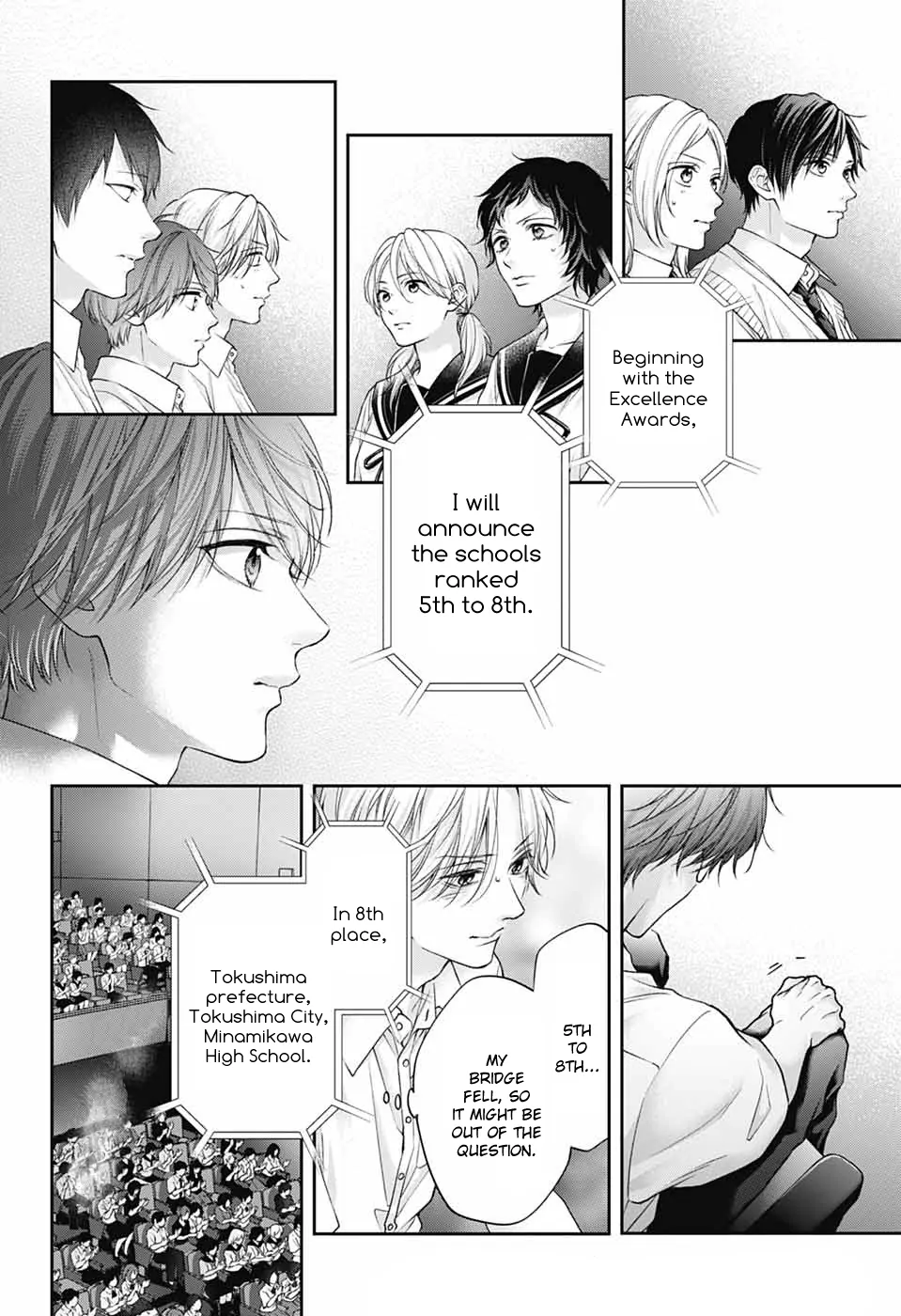 Read Kono Oto Tomare! Manga Online