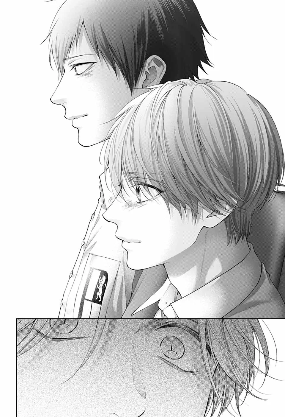 Read Kono Oto Tomare! Manga Online