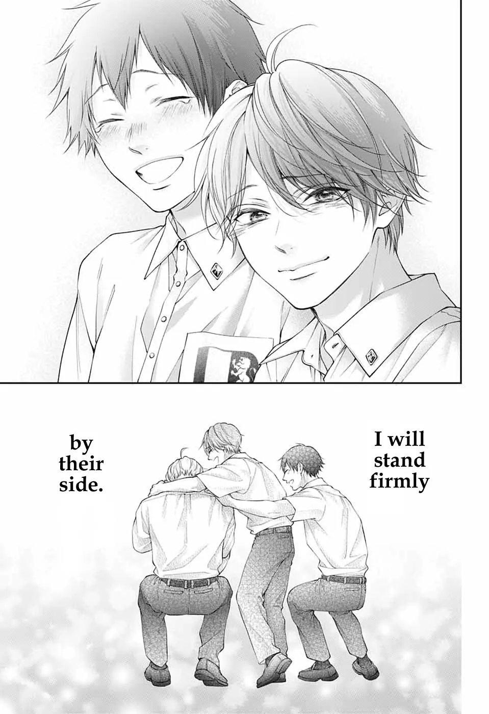 Read Kono Oto Tomare! Manga Online