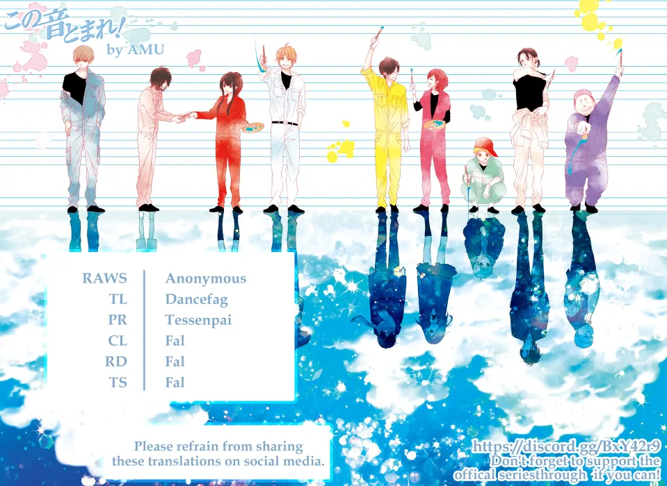 Read Kono Oto Tomare! Manga Online